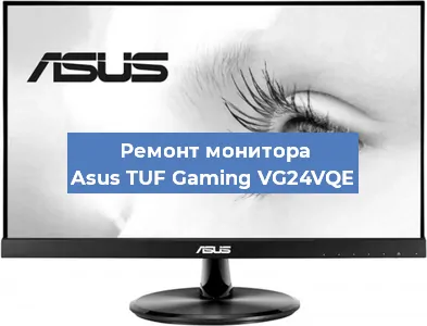 Замена разъема HDMI на мониторе Asus TUF Gaming VG24VQE в Екатеринбурге